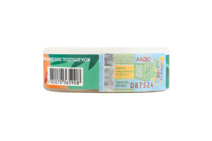 Подушечки никотиносодержащие бестабачные с подсластителями Velo Таинственная коллекция Серия 2 20х0.7г