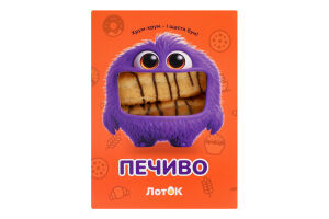 Печиво Ванільне ЛотОК лоток 330г