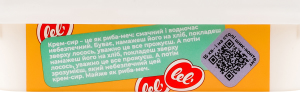 Продукт кисломолочний 24.5% термізований Крем-сир Класичний Lel' п/у 180г
