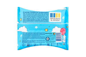 Серветки вологі дитячі з екстрактом алое Baby Smile 24шт