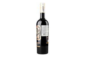 Вермут 0.75л 16% Formula Antiga Fot-Li бут