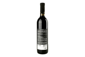 Вино 0.75л 11-13% червоне напівсолодке Kindzmarauli Chateau Kondoli пл