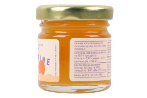Джем апельсиновий з лавандою 44г твіст/б Ендорфін