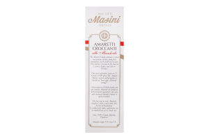 Печенье хрустящее с миндалем Amaretti Masini к/у 150г