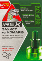 Жидкость для фумигатора от комаров 60 + 10 ночей Irex 43мл