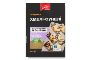 Приправа Хмелі-сунелі Деко м/у 25г