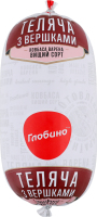 ГЛОБИНО КОВБ. ВАР.ТЕЛ/ВЕР. В/Г Ш/О ДСТУ +-1000Г