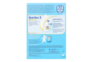 Суміш молочна Premium+ 3 суха від 12 до 18місяців 800г Nutrilon