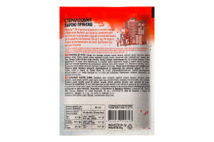 Приправа для мяса Pripravka м/у 30г