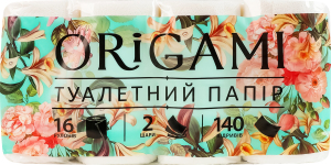 Папір туалетний 2-х шаровий Origami 16шт