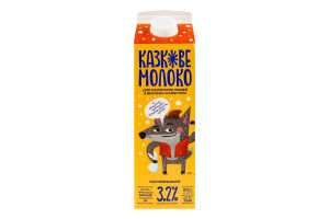Молоко 3.2% пастеризоване Казкове Молокія п/п 870г