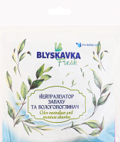 Нейтралізатор запаху та вологопоглинач Fresh Blyskavka 50мл