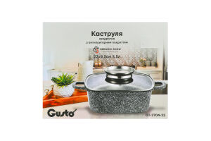 Каструля Ceramic Snow 3,5л квадратна Gusto