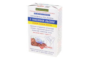 Клетчатка растительная из семян льна Golden Kings of Ukraine к/у 190г