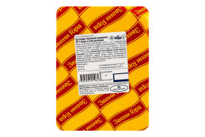 Сыр 50% твердый Украинский традиционный Звени Гора кг