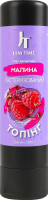 Топпинг пастеризованный Малина Jam Time п/у 300г