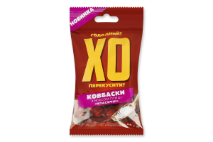 Колбаски с мясом птицы Классические ХО перекусити? с/к в/с м/у 55г