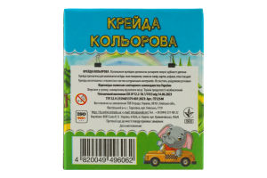 Крейда прямокутна 6кольорів Тетрада
