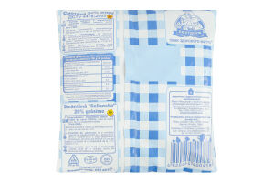 Сметана 20% Селянська м/у 350г