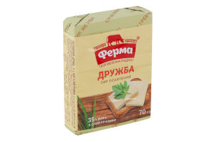 Сыр плавленый 35% Дружба Ферма м/у 70г