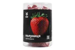 Клубника сублимированная Cookit тубус 40г