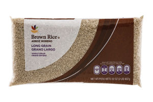 Ahold Brown Rice Long Grain