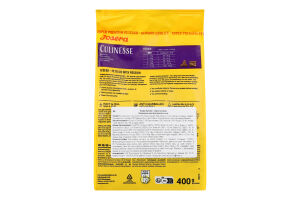 Корм сухий для дорослих котів Сulinesse Josera м/у 400г