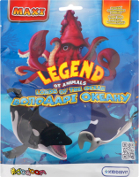 Стретч-іграшка Володарі океану в асортименті #Sbabam