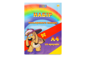 Папір кольоровий А4 9кольорів 18аркушів Тетрада