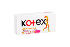 Тампони гігієнічні Super Active Kotex 16шт