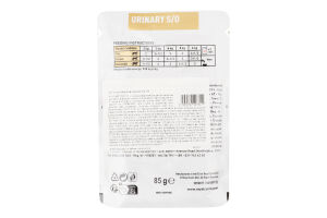 Корм д/дорослих котів Урінарі при сечокам"яній хворобі шматочки в соусі 85г пауч Роял Канін