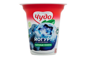 Йогурт 2.5% з наповнювачем фруктовим Чорниця-лохина Чудо ст 240г