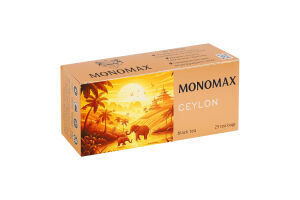 Чай черный цейлонский мелкий Ceylon Monomax в/с к/у 25х2г
