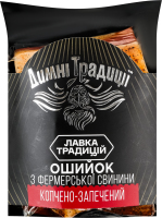 Шия свиняча Димні Традиції к/з в/с кг