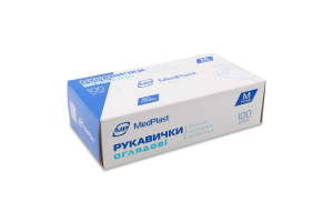 Рукавички оглядові нітрилові неопудрені нестерильні р.M 100шт MedPlast