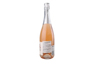 Вино ігристе Marques de Requena Cava Brut Rose