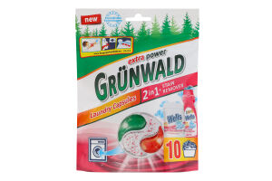 Капсули для прання універсальні з плямовивідником 2в1 Grunwald 10х17г