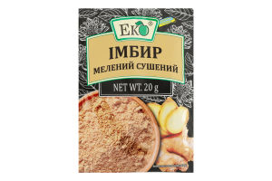 Имбирь молотый сушеный Еко м/у 20г