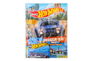 Журнал Hot wheels