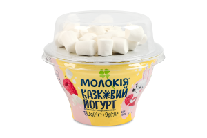 Йогурт 2% з наповнювачем фруктовим Малина Казковий 130г + маршмелоу Mini snowy mallows 9г Молокія ст 139г