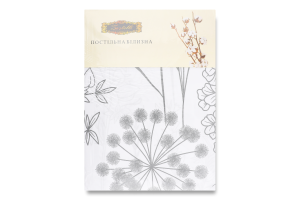 Рушник махровий з вишивкою бежевий Zastelli 50*90