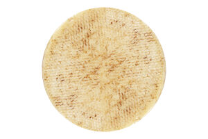 Сыр Garcia Baquero мед трюфель 37% овеч/мол