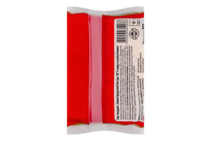 Сир 50% твердий Звенигородський Екстра Звени Гора м/у 160г