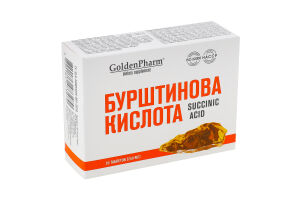 Добавка дієтична Бурштинова кислота 50таблеток Голден фарм