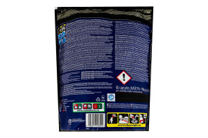 Капсулы для мытья посуды в посудомоечных машинах All in 1 Ultimate Plus Powerball Finish 90шт