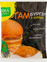 Гамбургер з куркою Гама Fresh Sandwiches м/у 210г