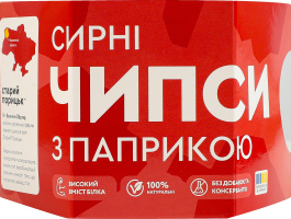 Чипсы сырные с паприкой Старий Порицьк к/у 100г