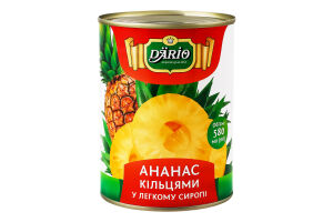 Ананас кольцами в легком сиропе стерилизованный Dario ж/б 565г