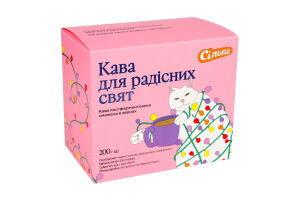 Кава зерно Кава д/радісних свят постферм араб смаж