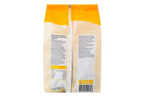 Пряники заварні глазуровані з начинкою Зі смаком банана Fine Life м/у 300г